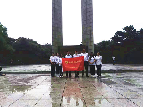 yl6809永利(集团)有限公司官网