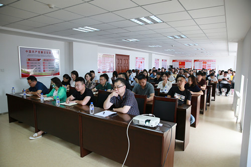 yl6809永利(集团)有限公司官网