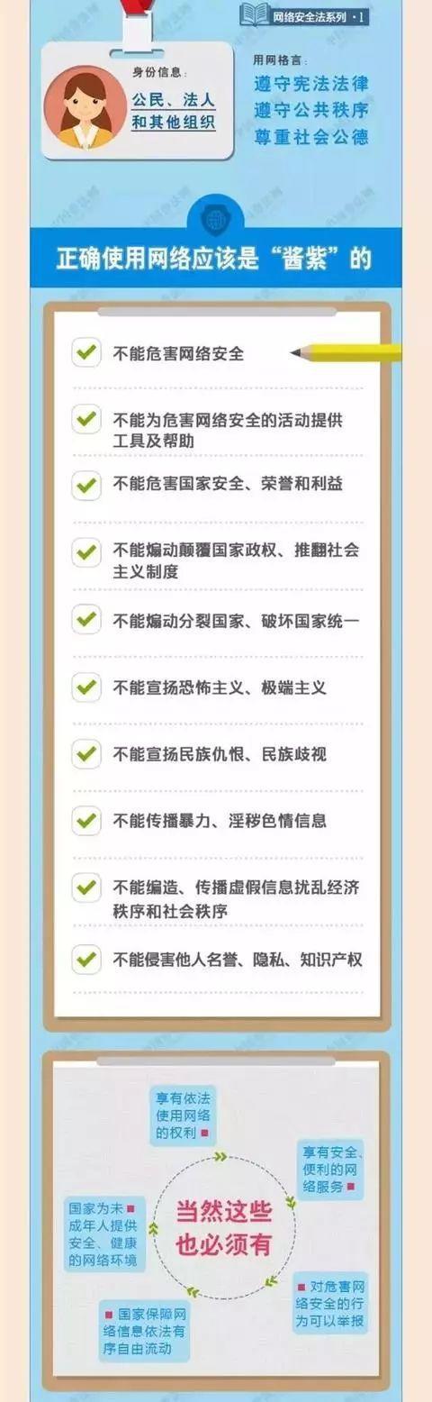 yl6809永利(集团)有限公司官网