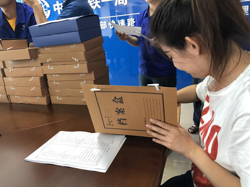 yl6809永利(集团)有限公司官网