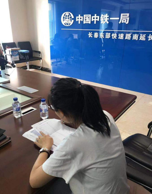 yl6809永利(集团)有限公司官网