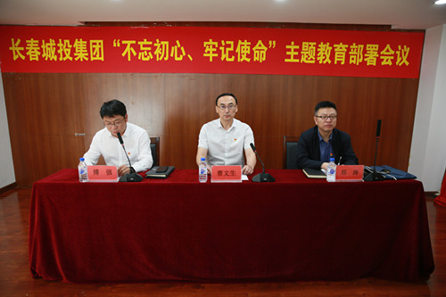 yl6809永利(集团)有限公司官网