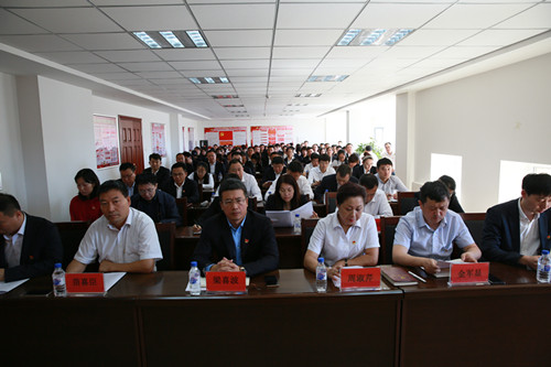 yl6809永利(集团)有限公司官网