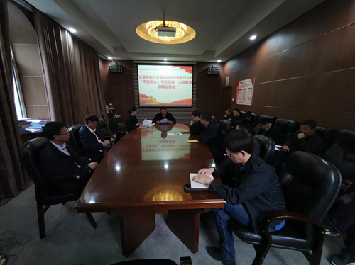 yl6809永利(集团)有限公司官网