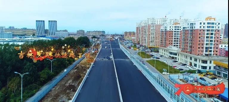 yl6809永利(集团)有限公司官网