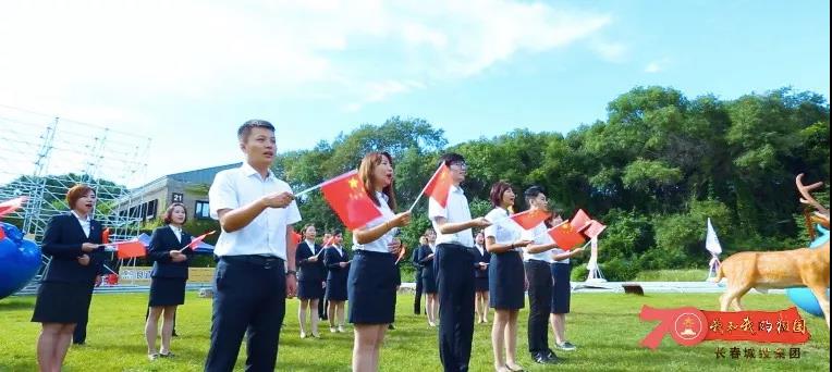 yl6809永利(集团)有限公司官网