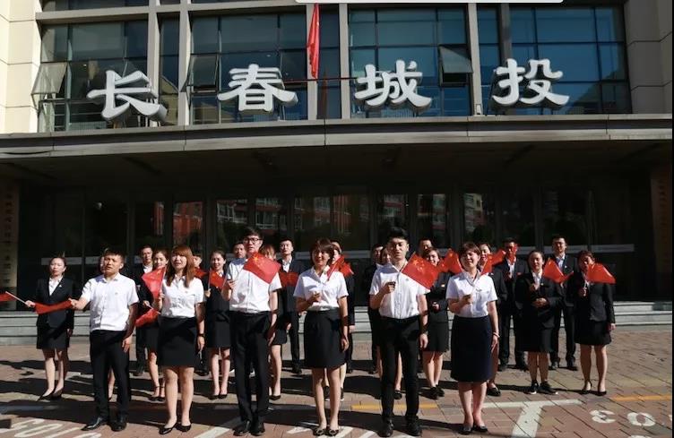 yl6809永利(集团)有限公司官网