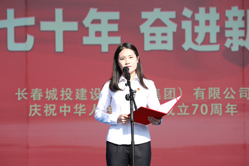 yl6809永利(集团)有限公司官网