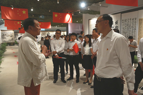 yl6809永利(集团)有限公司官网