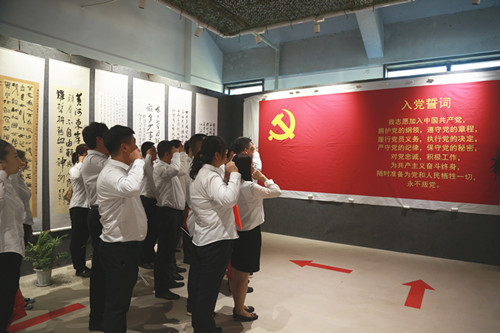 yl6809永利(集团)有限公司官网