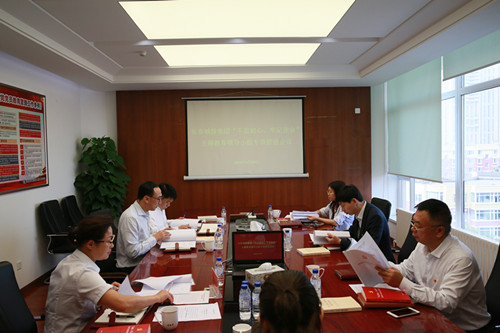 yl6809永利(集团)有限公司官网