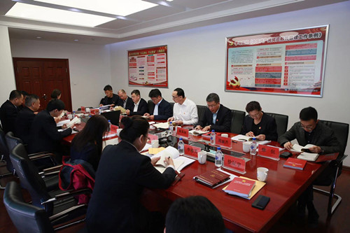 yl6809永利(集团)有限公司官网