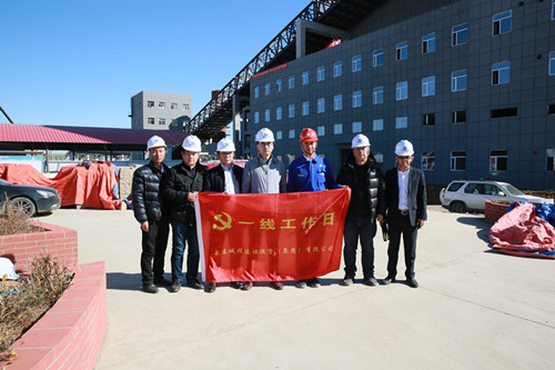 yl6809永利(集团)有限公司官网