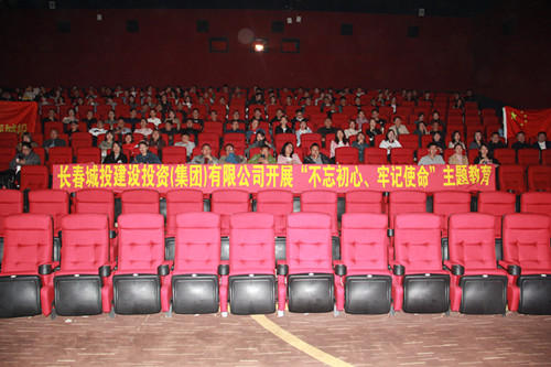 yl6809永利(集团)有限公司官网