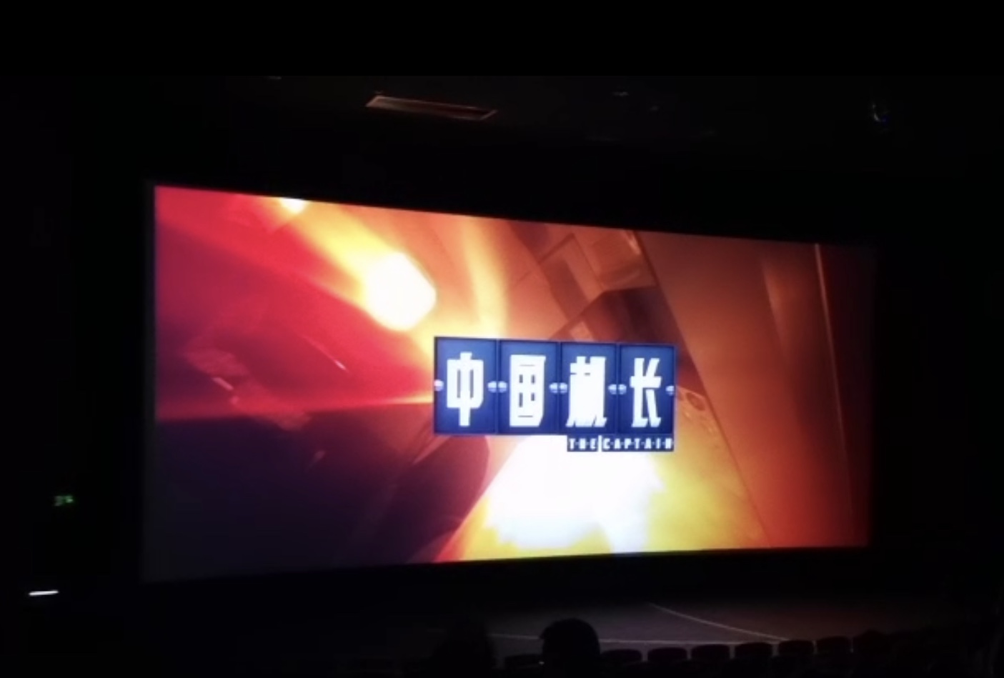 yl6809永利(集团)有限公司官网