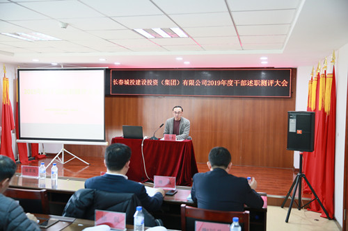 yl6809永利(集团)有限公司官网