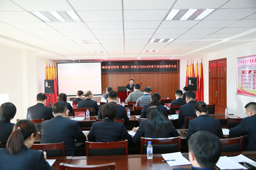 yl6809永利(集团)有限公司官网