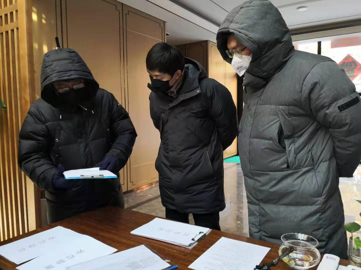 yl6809永利(集团)有限公司官网