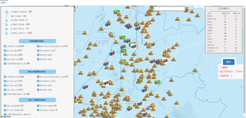 yl6809永利(集团)有限公司官网