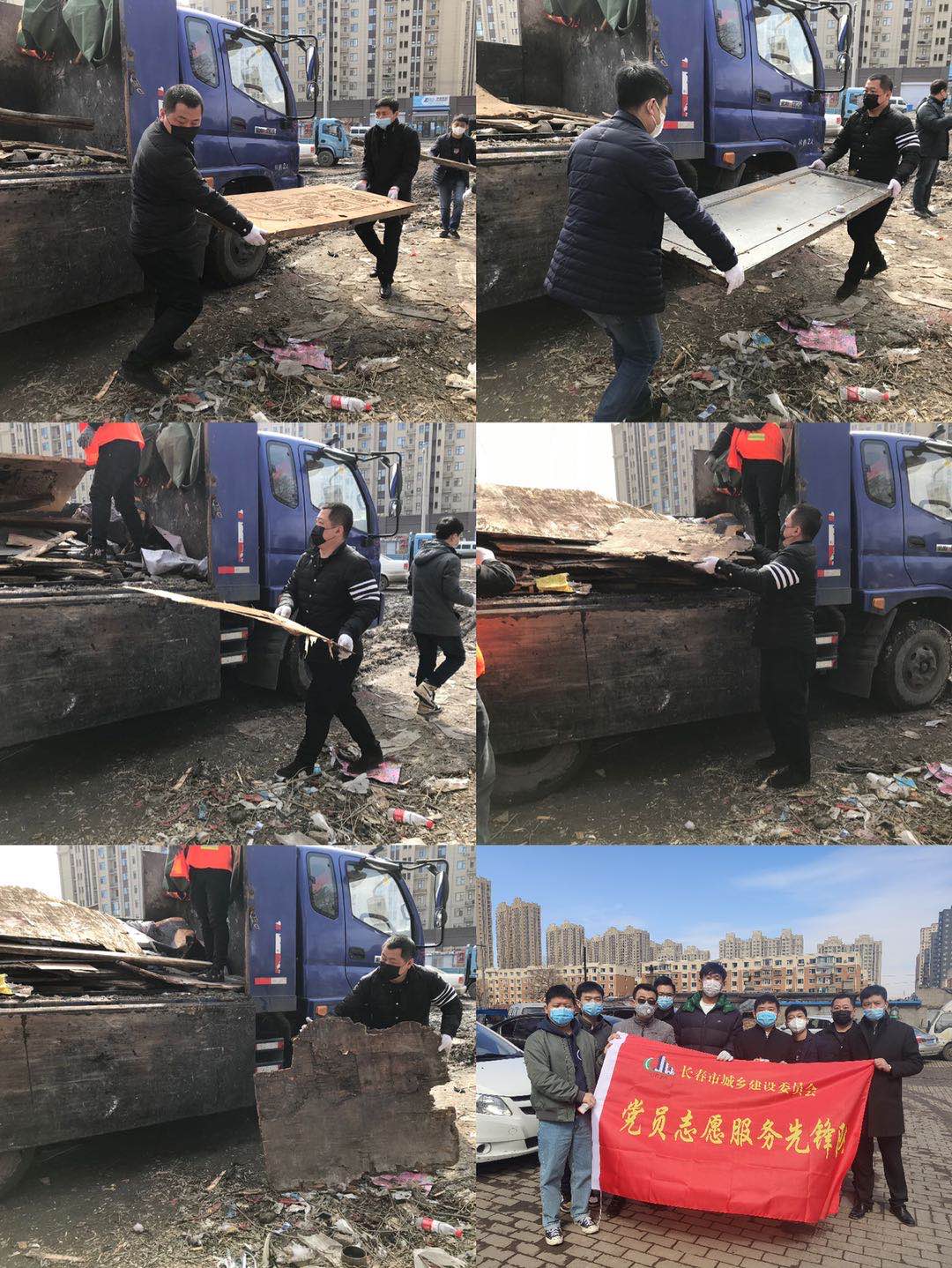 yl6809永利(集团)有限公司官网