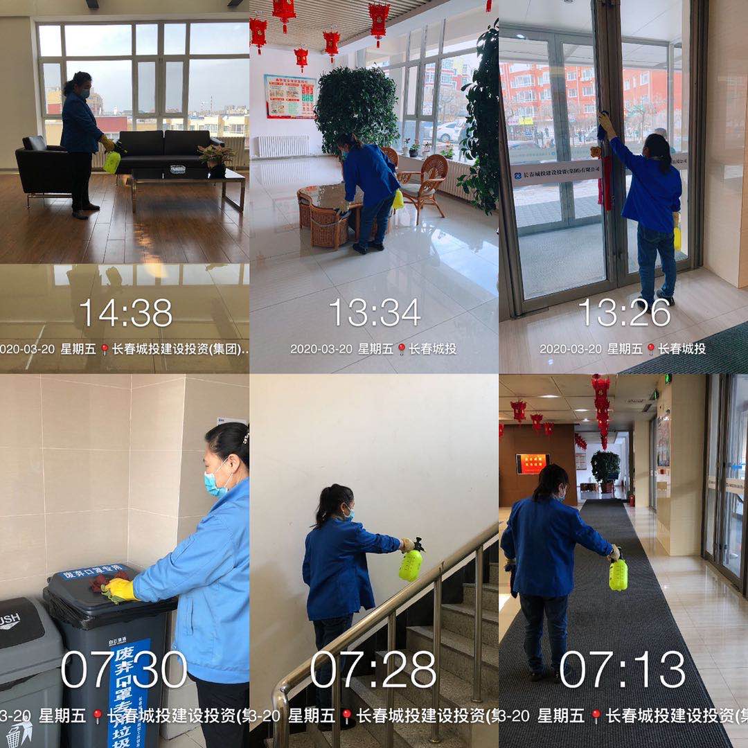 yl6809永利(集团)有限公司官网