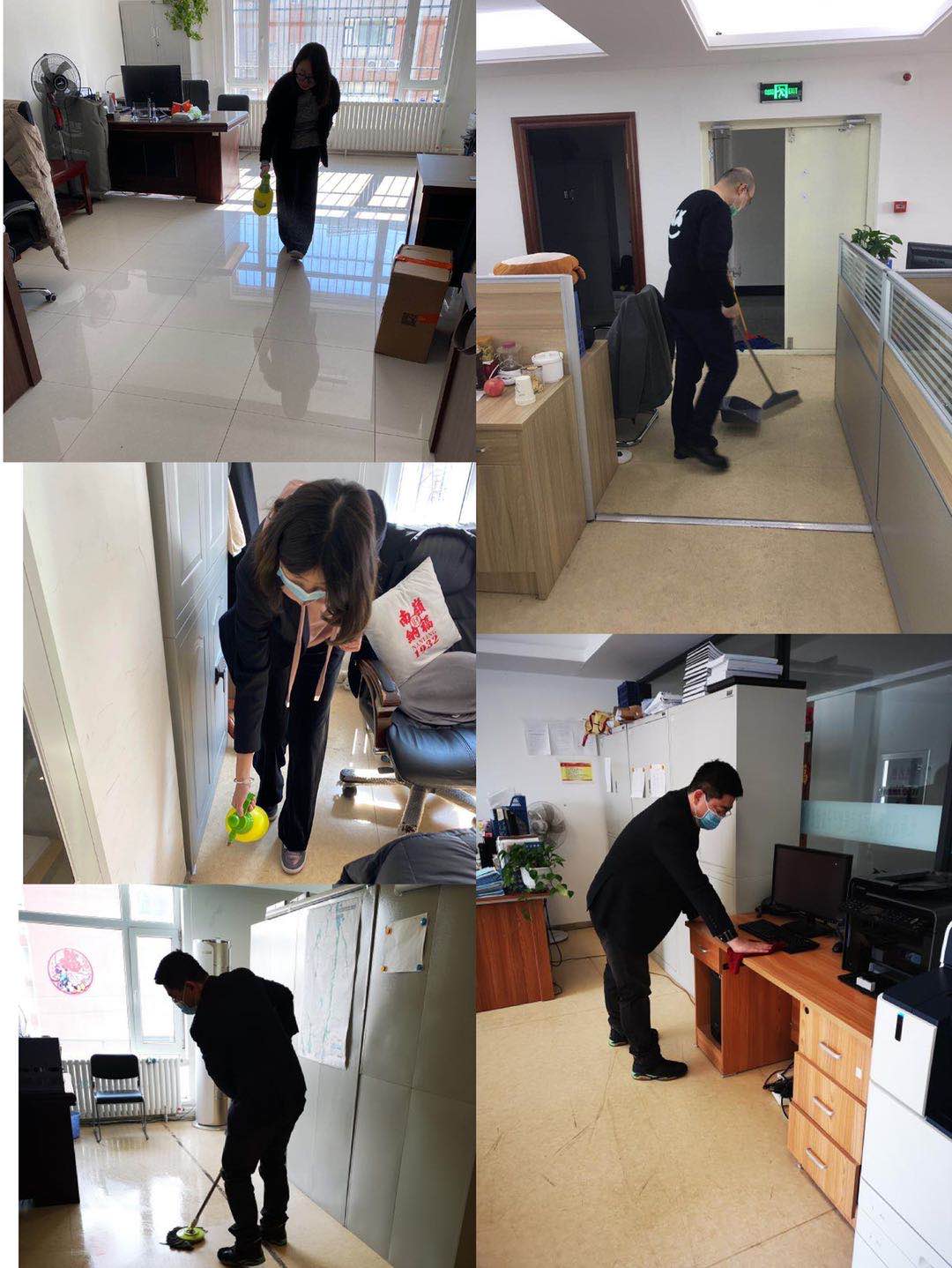 yl6809永利(集团)有限公司官网