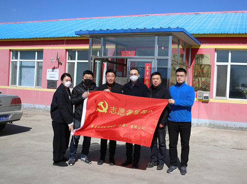 yl6809永利(集团)有限公司官网