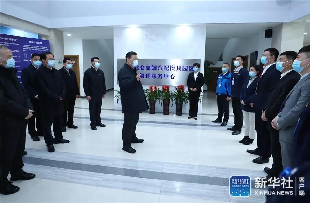 yl6809永利(集团)有限公司官网