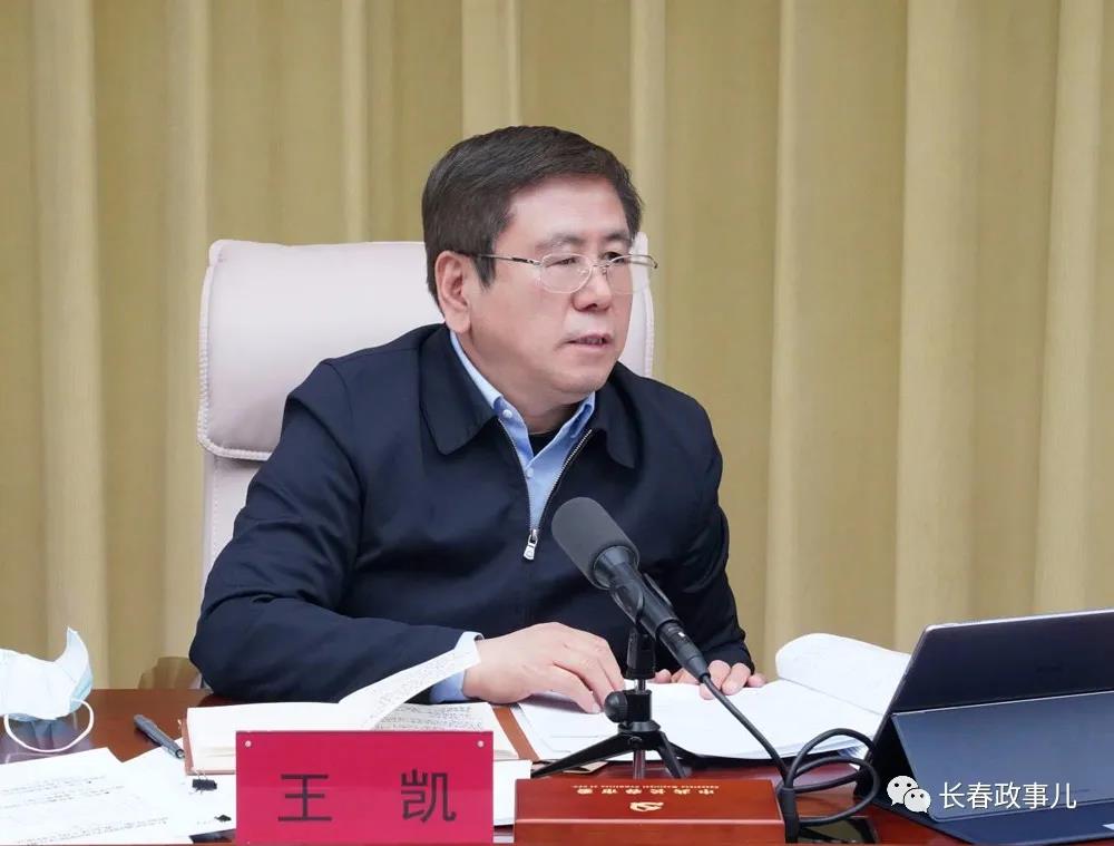 yl6809永利(集团)有限公司官网