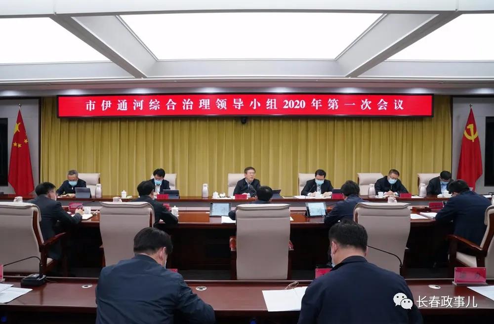 yl6809永利(集团)有限公司官网