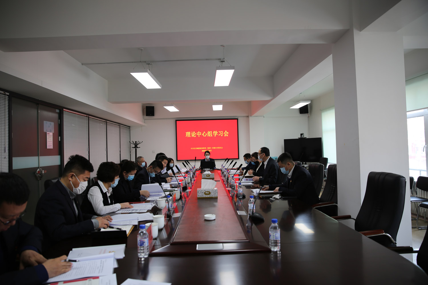 yl6809永利(集团)有限公司官网