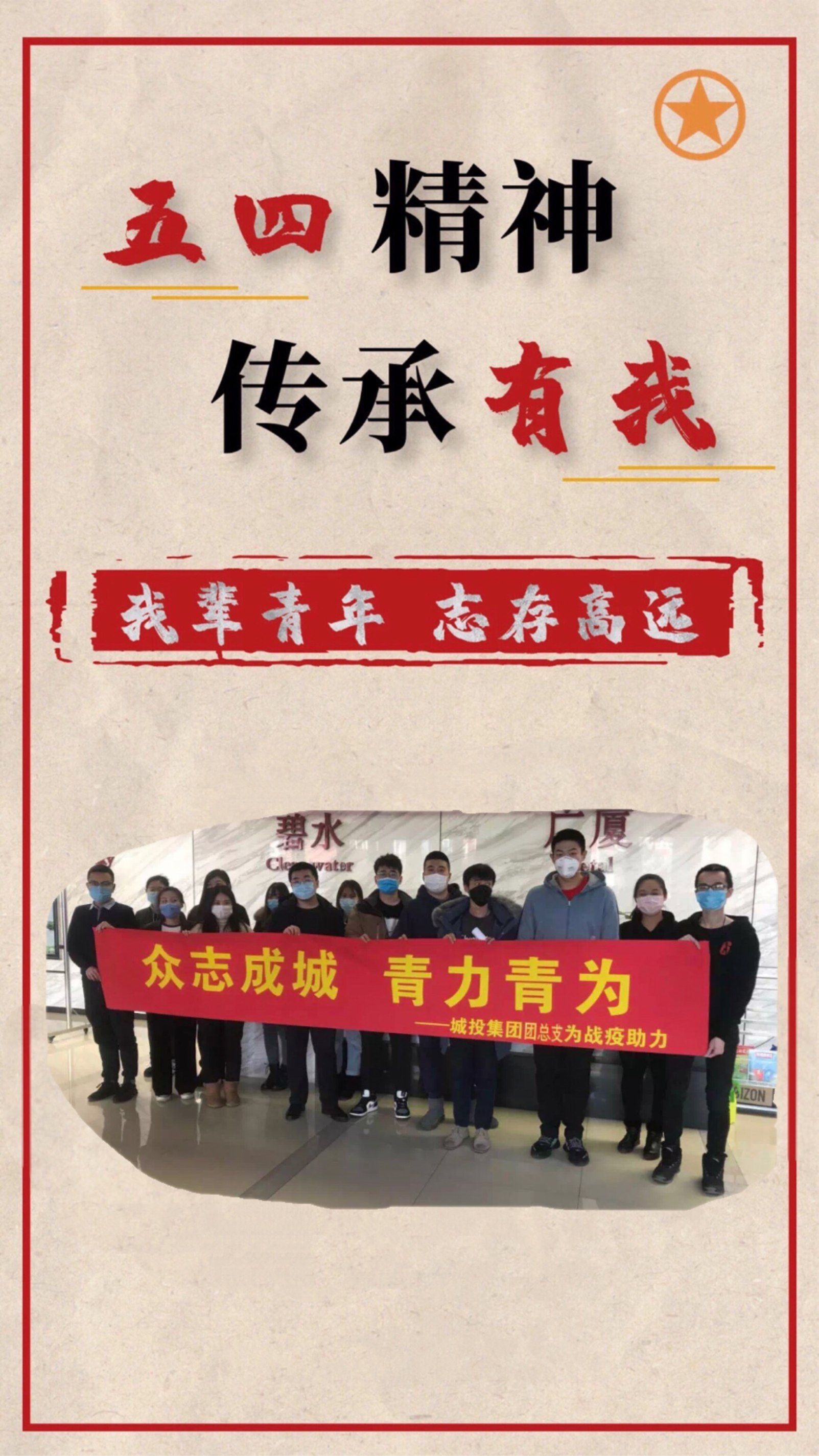 yl6809永利(集团)有限公司官网