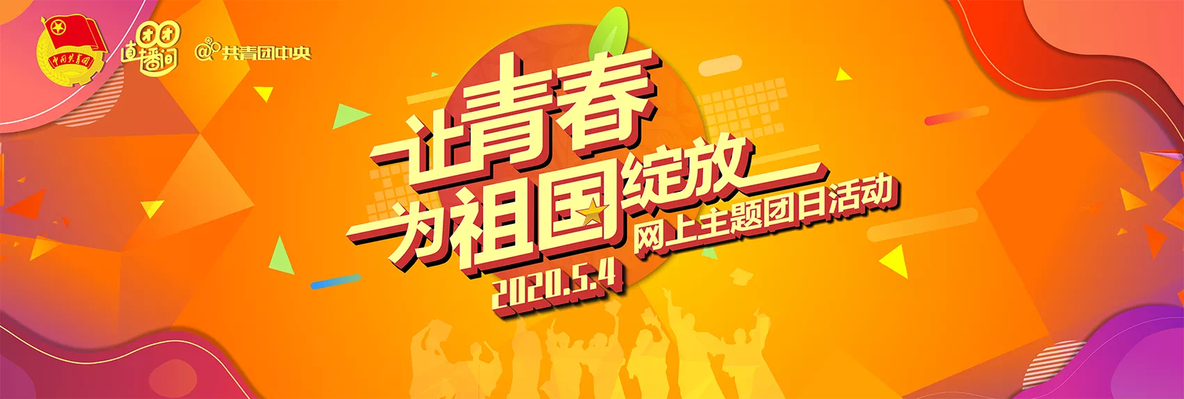 yl6809永利(集团)有限公司官网