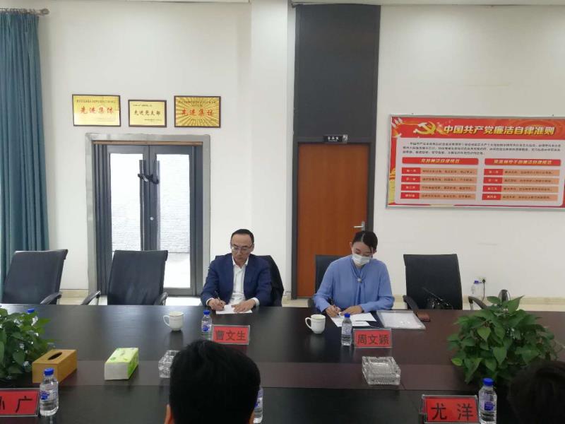 yl6809永利(集团)有限公司官网