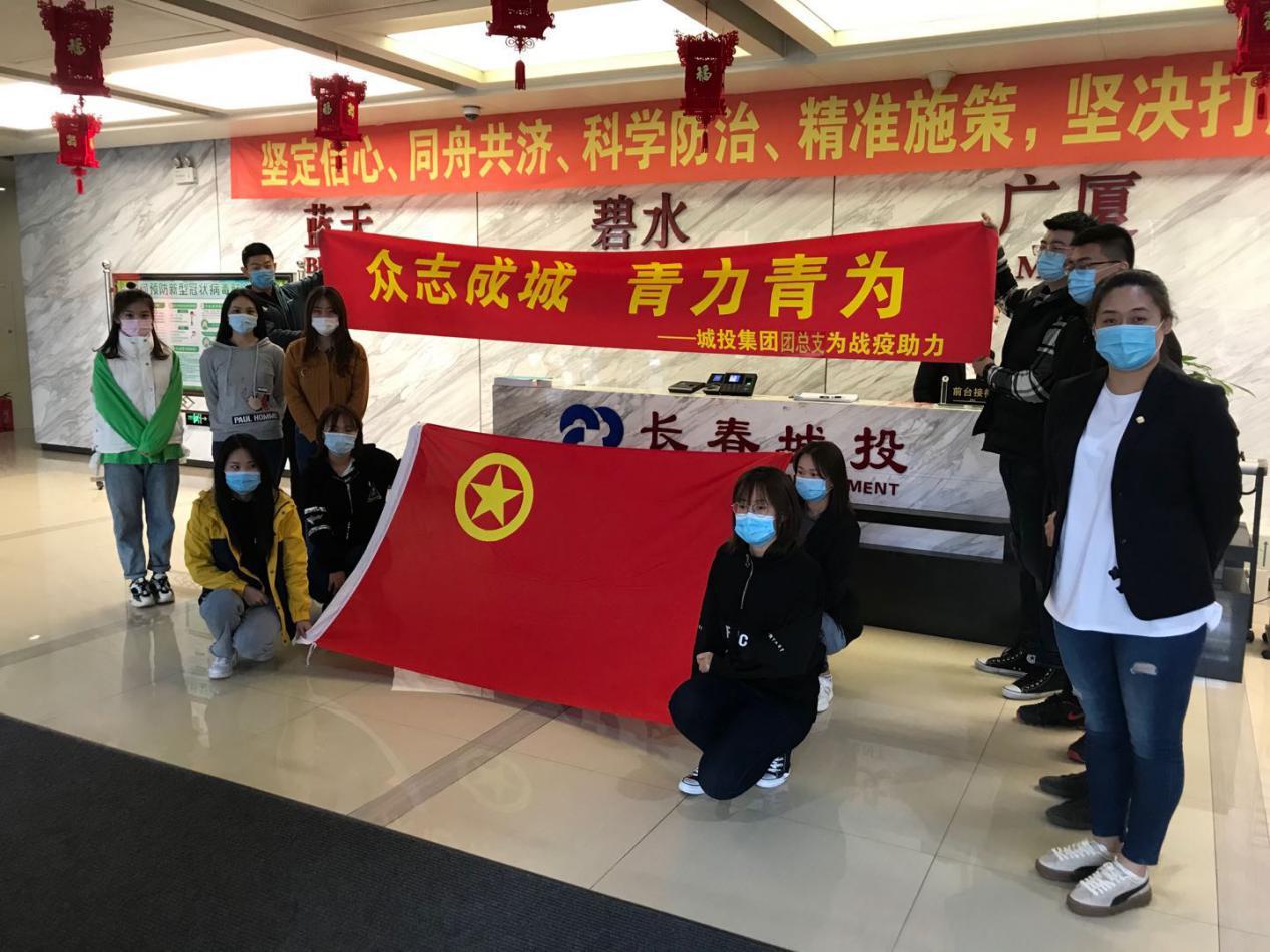 yl6809永利(集团)有限公司官网