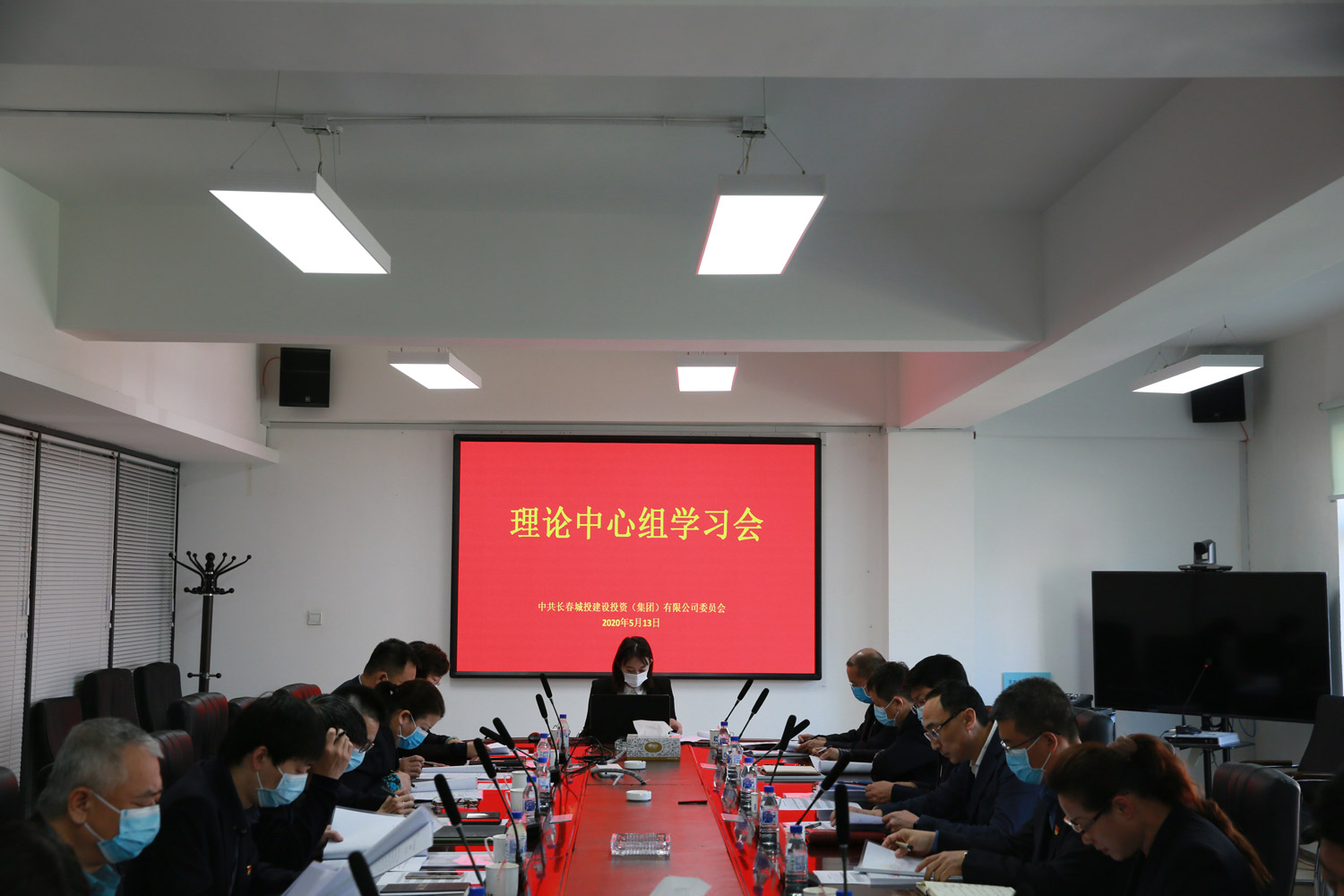 yl6809永利(集团)有限公司官网