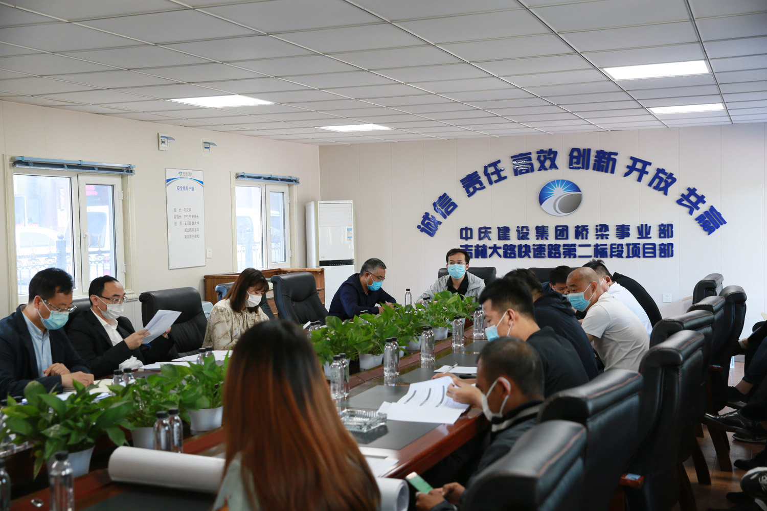 yl6809永利(集团)有限公司官网