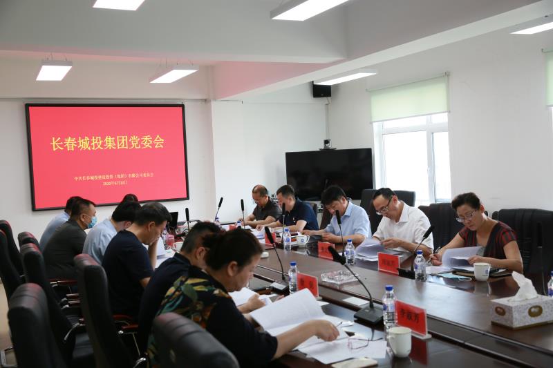 yl6809永利(集团)有限公司官网