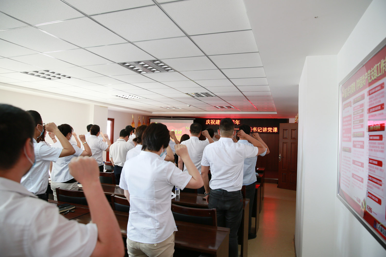 yl6809永利(集团)有限公司官网