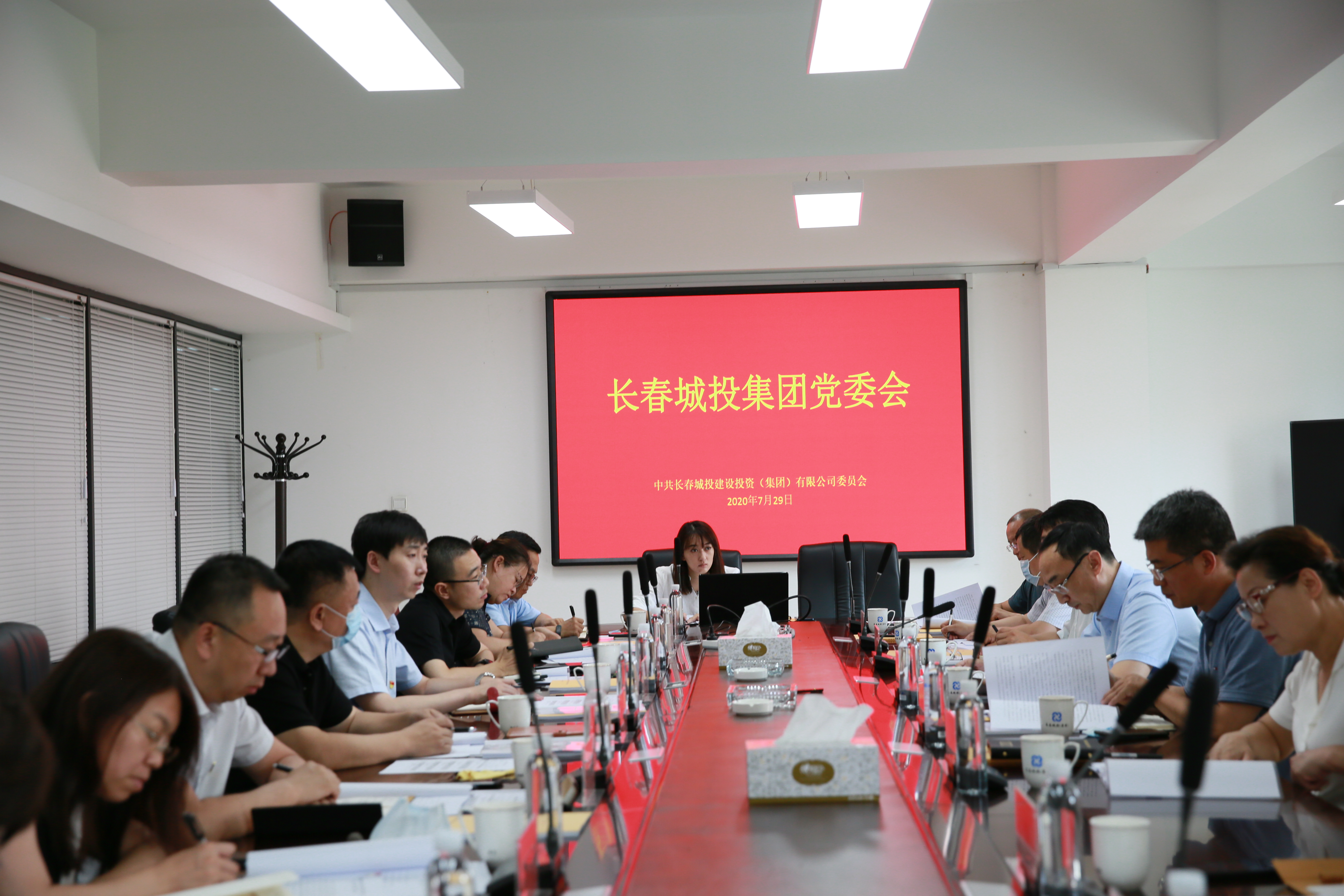 yl6809永利(集团)有限公司官网