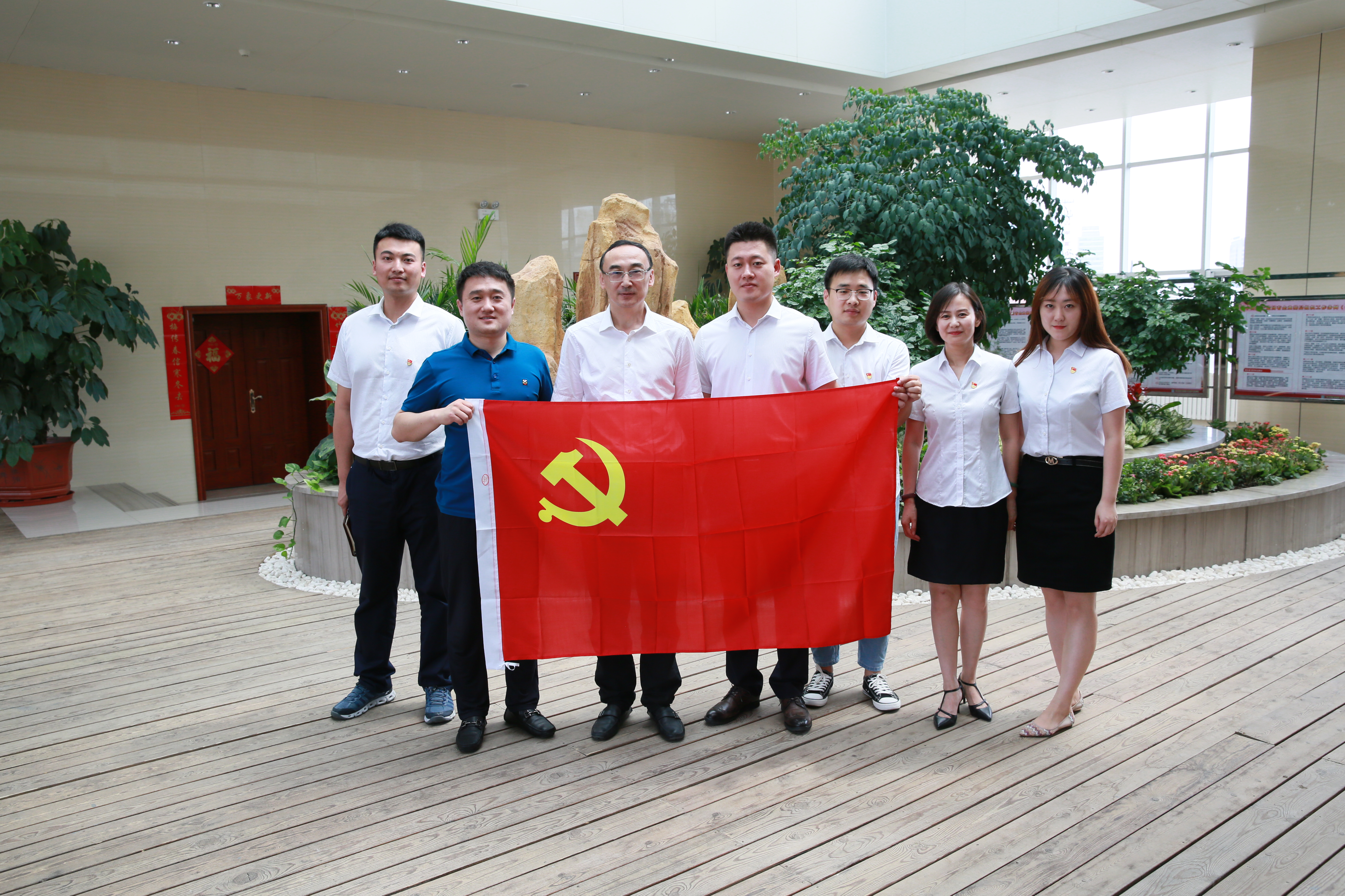 yl6809永利(集团)有限公司官网