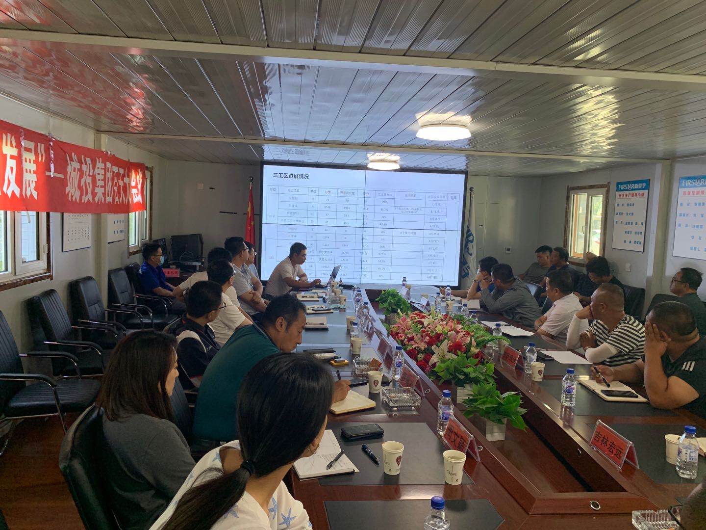 yl6809永利(集团)有限公司官网