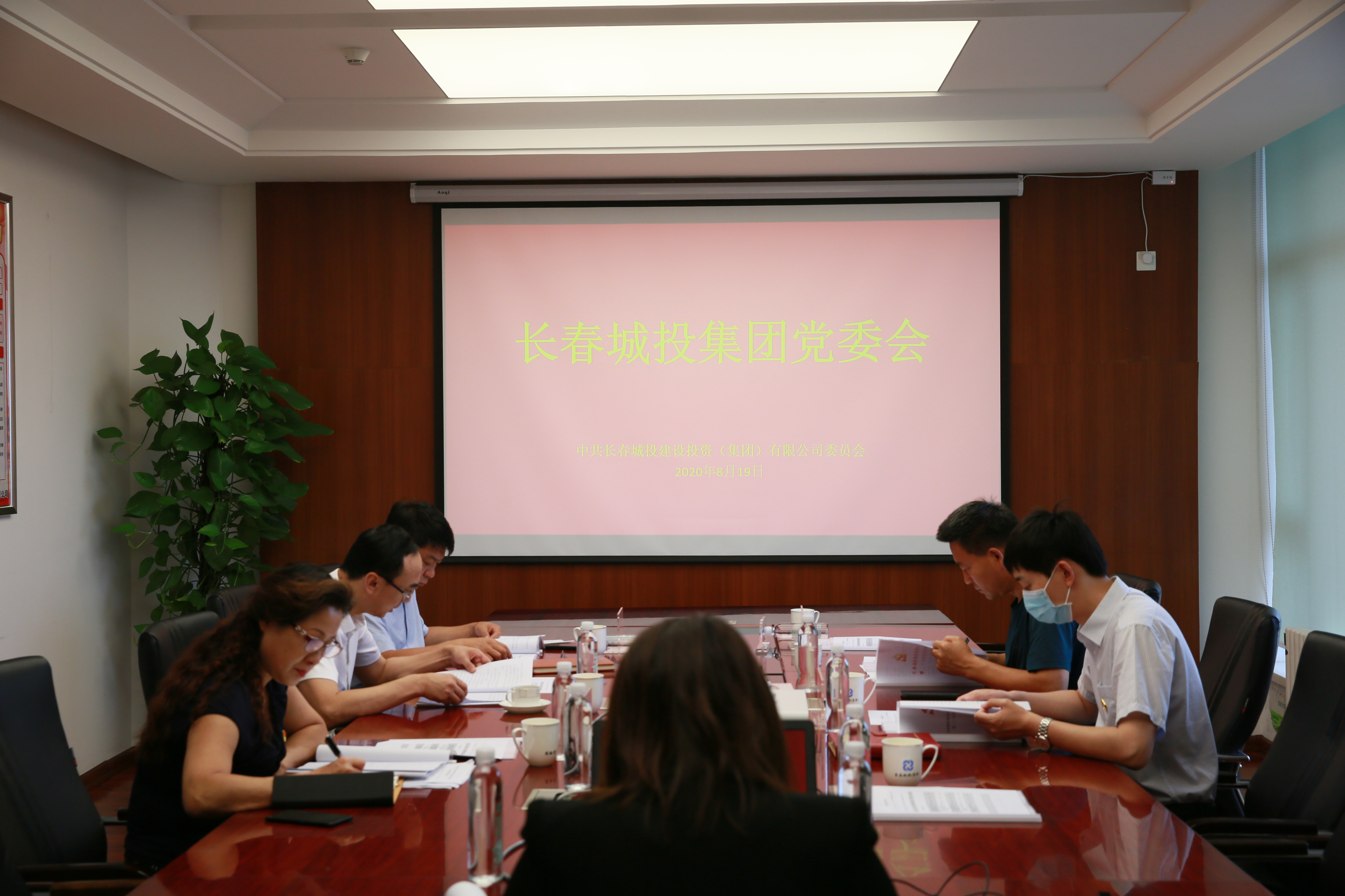 yl6809永利(集团)有限公司官网