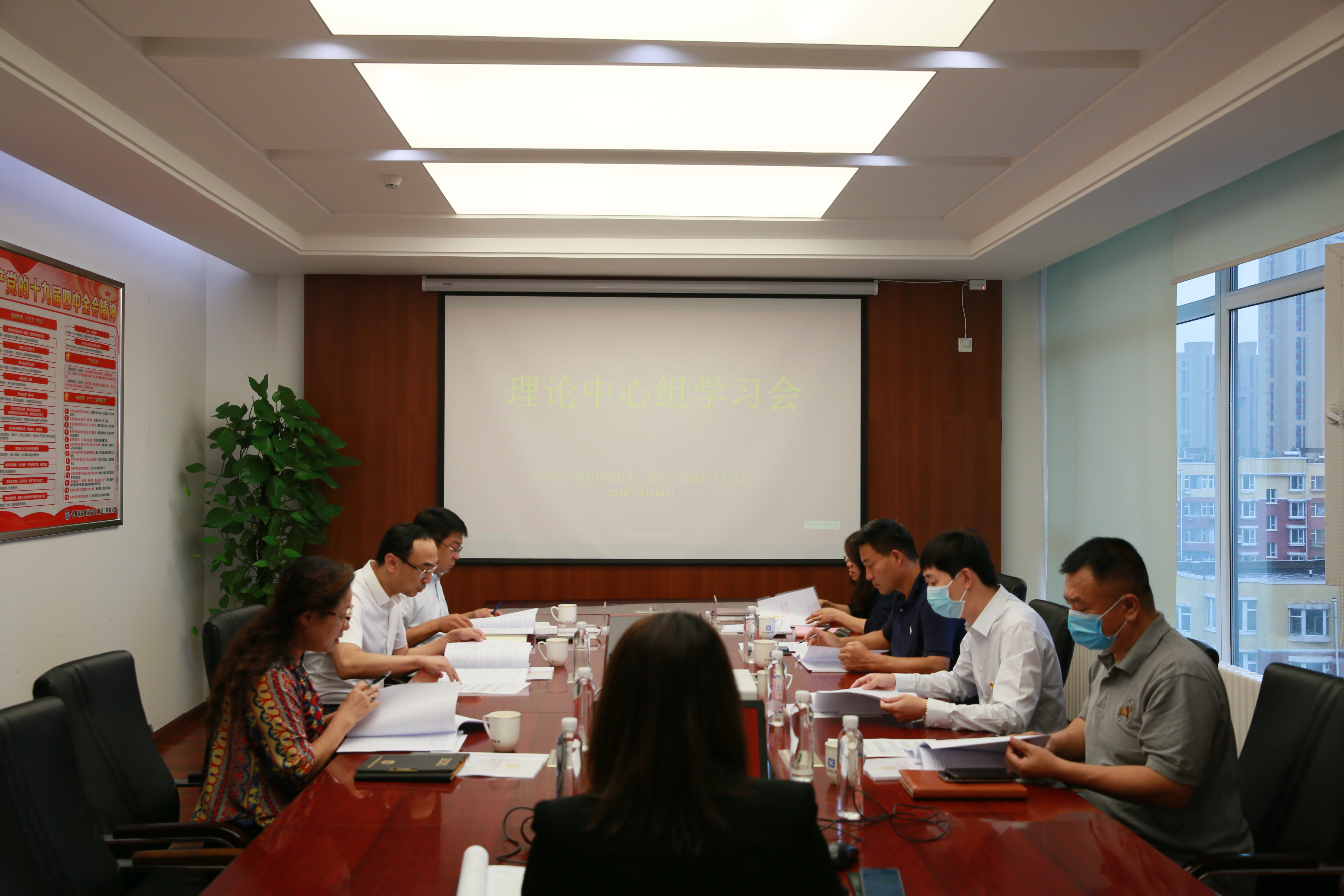 yl6809永利(集团)有限公司官网