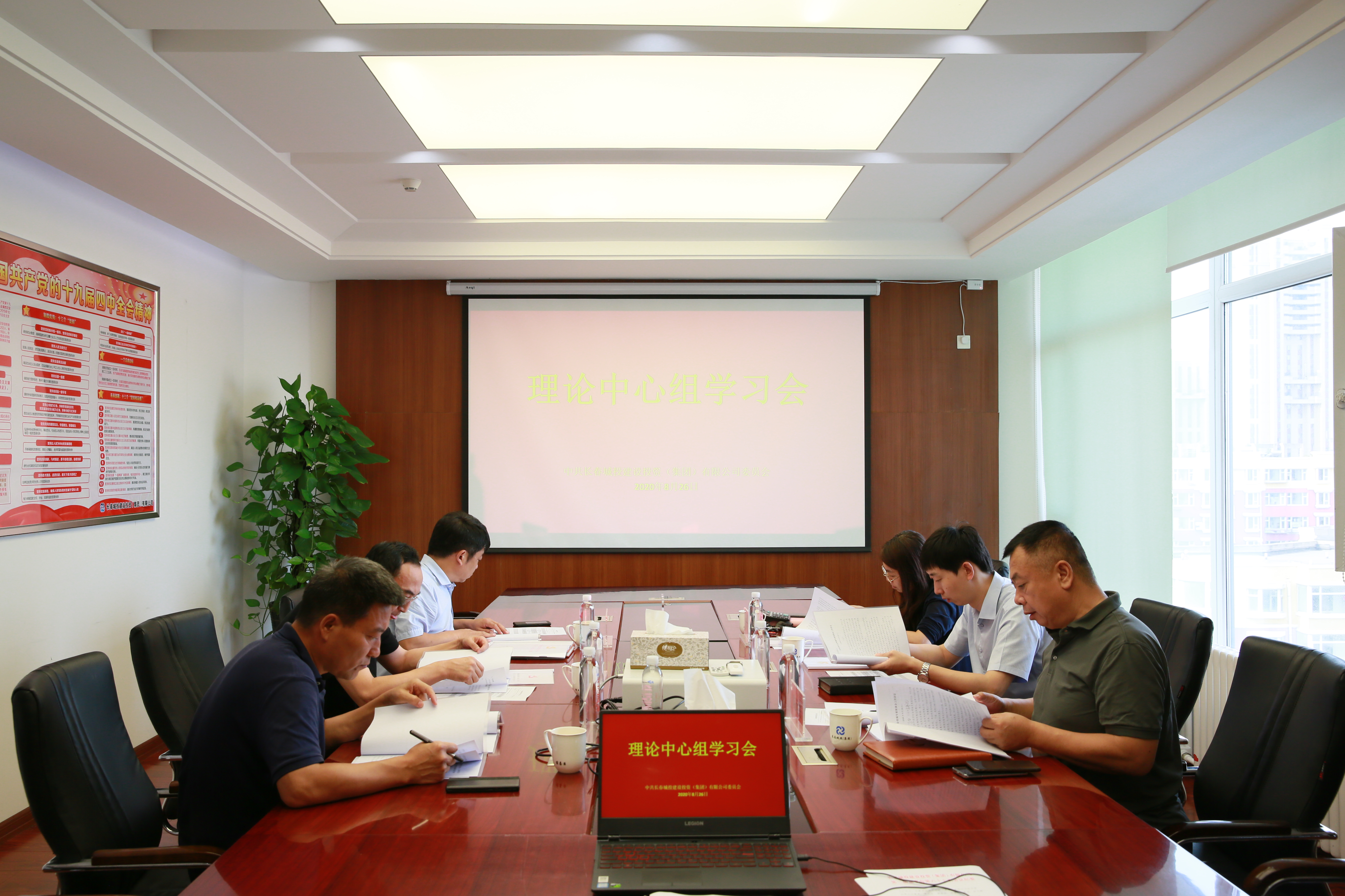 yl6809永利(集团)有限公司官网