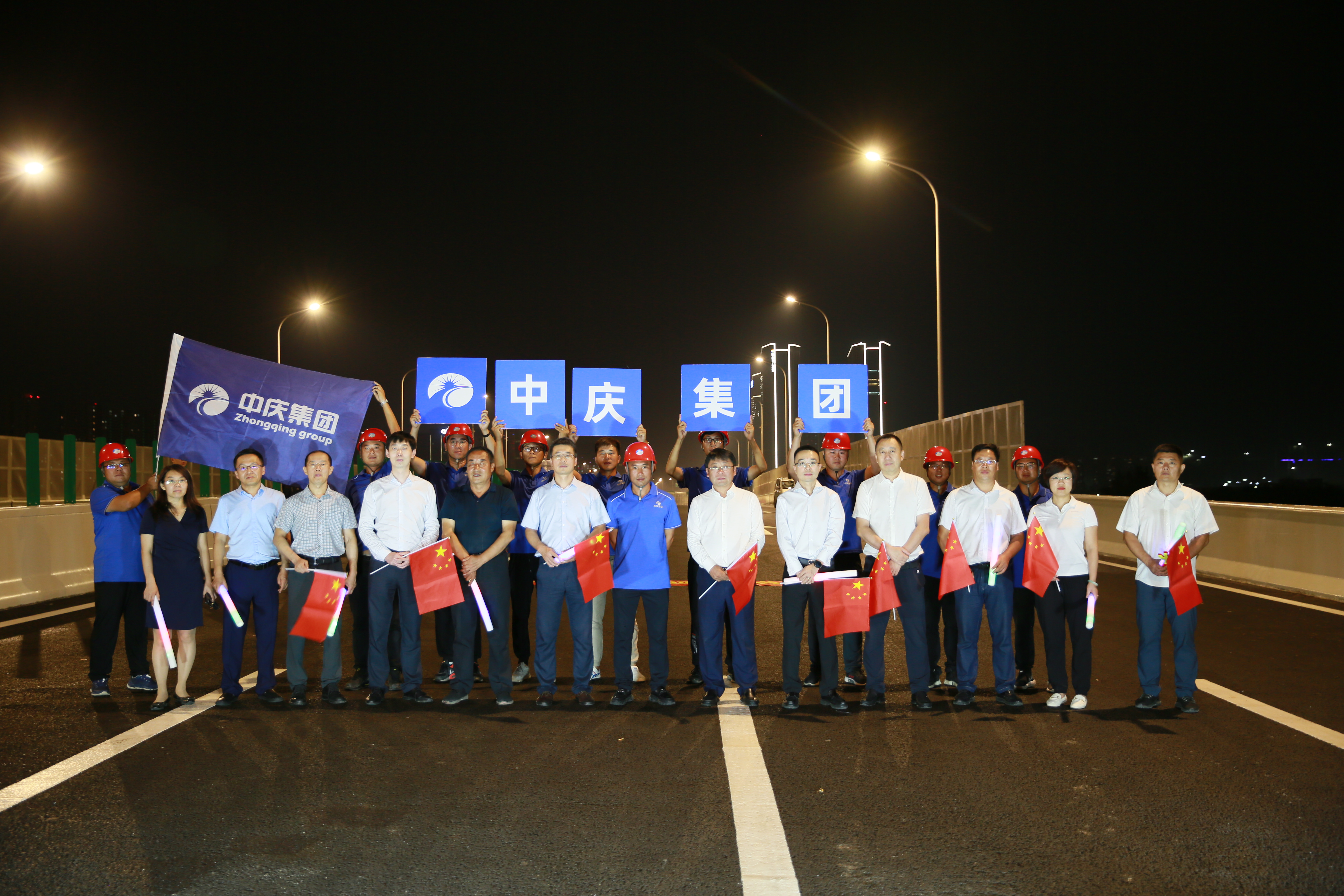 yl6809永利(集团)有限公司官网