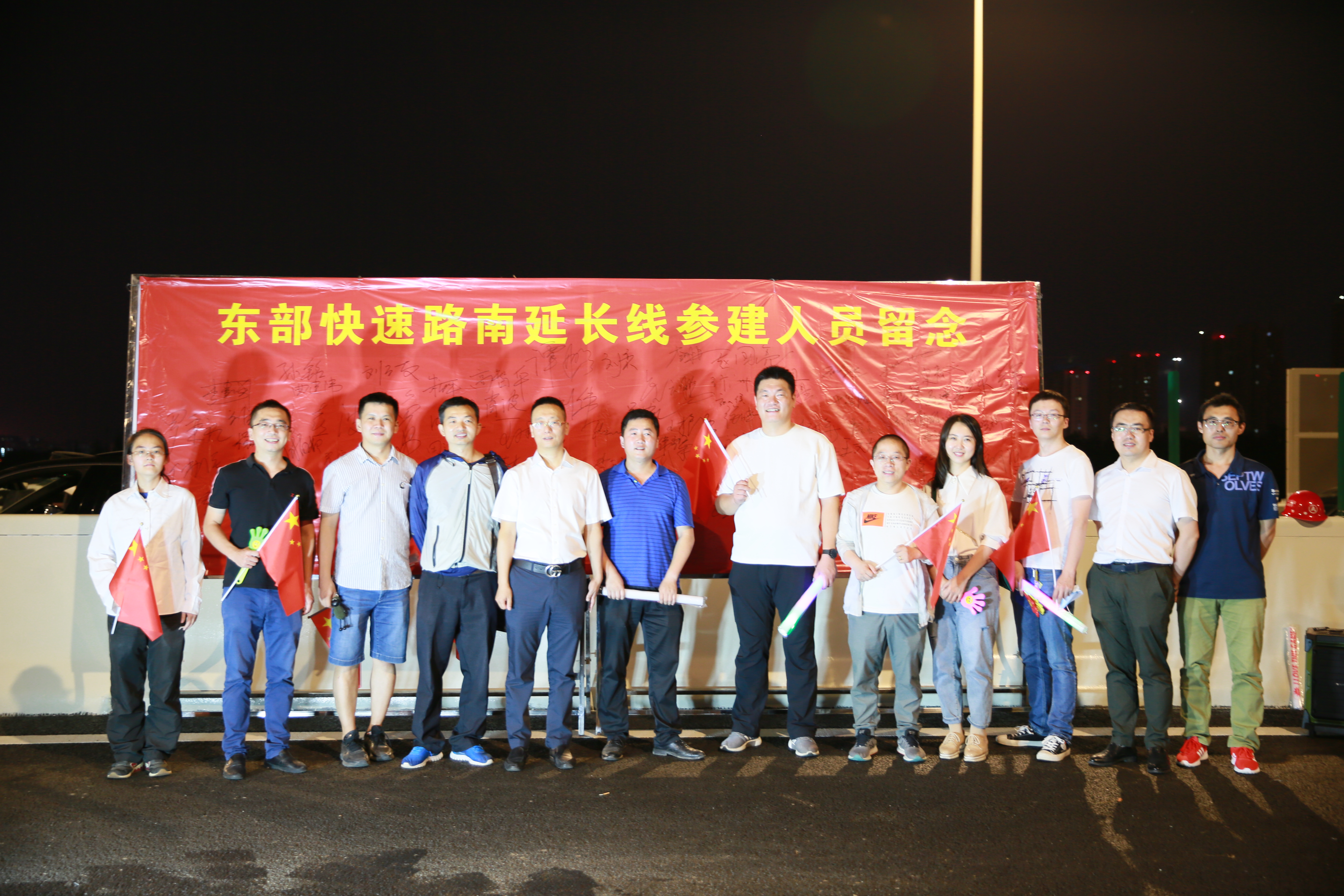 yl6809永利(集团)有限公司官网