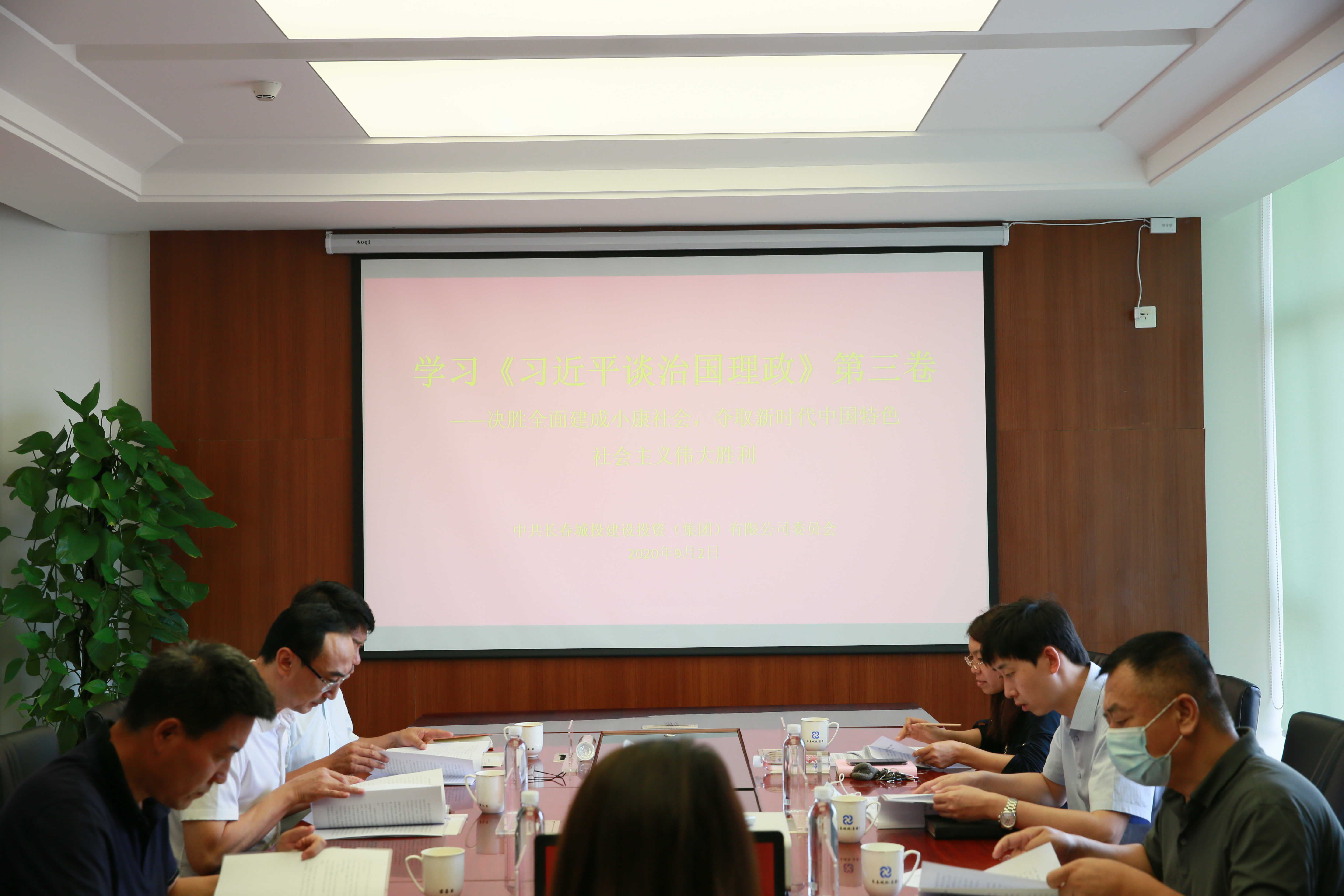 yl6809永利(集团)有限公司官网