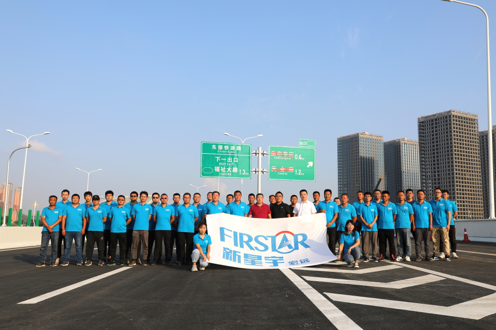 yl6809永利(集团)有限公司官网