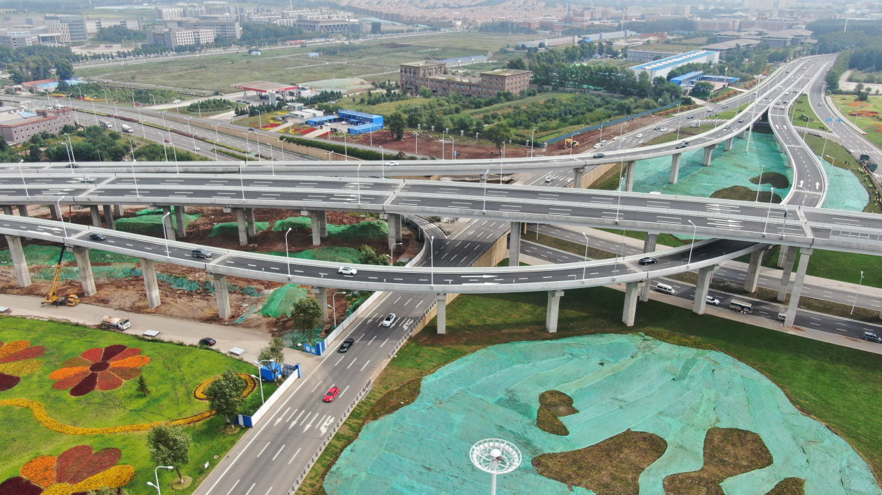 yl6809永利(集团)有限公司官网